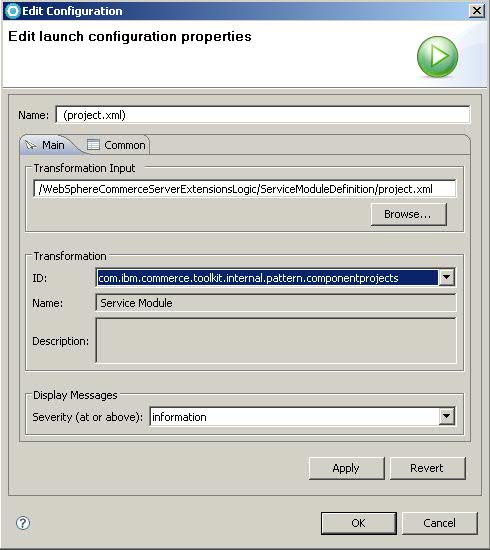 Select the com.ibm.commerce.toolkit.internal.pattern.componentprojects ID