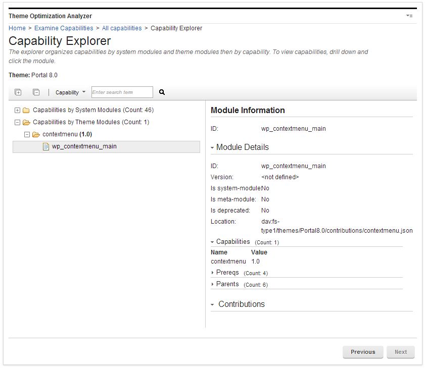Screen capture of Capability explorer to examine all capabilities.