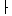 二重垂直素片 (右/垂直/右)